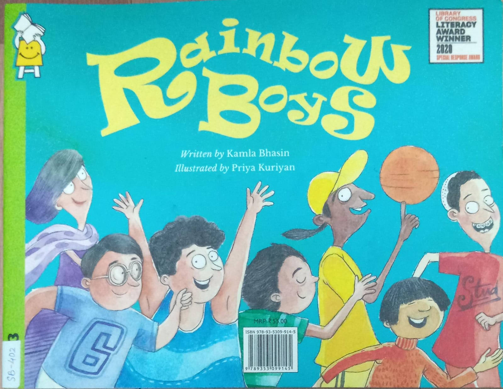 RAINBOW BOYS/RAINBOW GIRLS