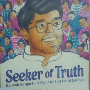 SEEKER OF TRUTH