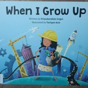 WHEN I GROW UP