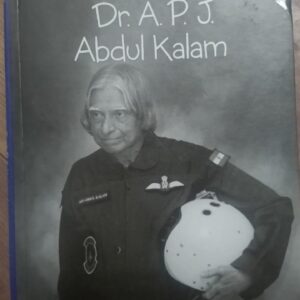 KNOW ABOUT DR. A P J ABDUL KALAM