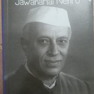 KNOW ABOUT JAWAHARLAL NEHRU