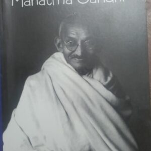 KNOW ABOUT MAHATMA GANDHI