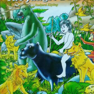 THE JUNGLE BOOK