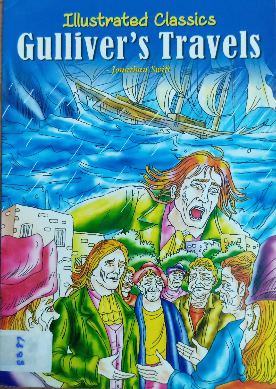 GULLIVER'S TRAVELS
