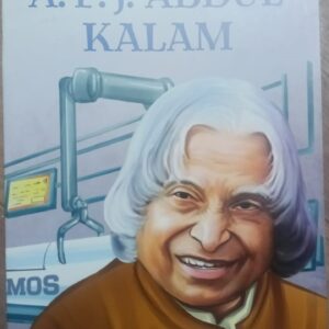 INDIAN SCIENTISTS : A P J ABDUL KALAM