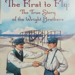 SB-99